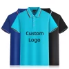 Giftotg Polo Tee4