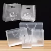 Giftotg PVC Bags4